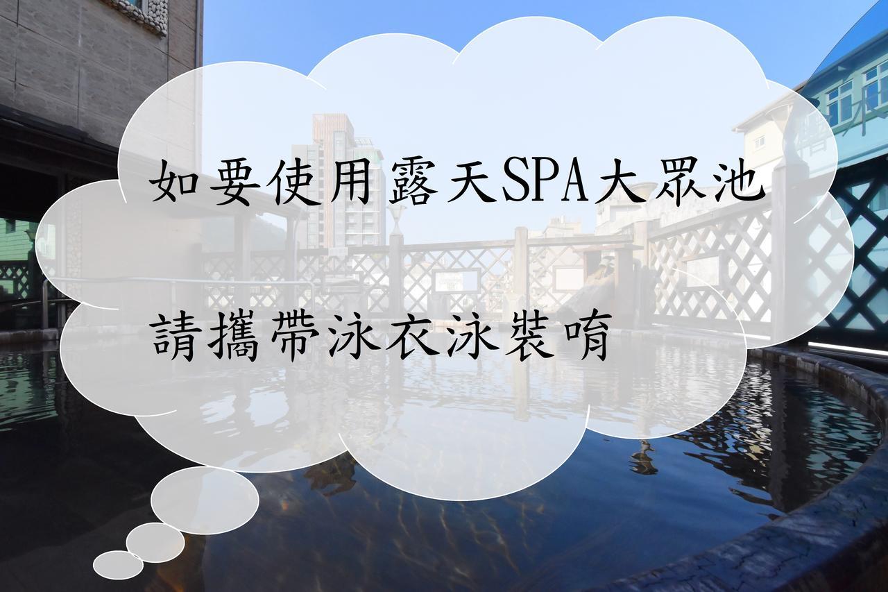 Shankou Hotspring Hotel Jiaoxi Esterno foto
